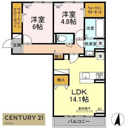 プレステージア厚南北Ⅱ