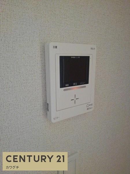 ケルスⅠ