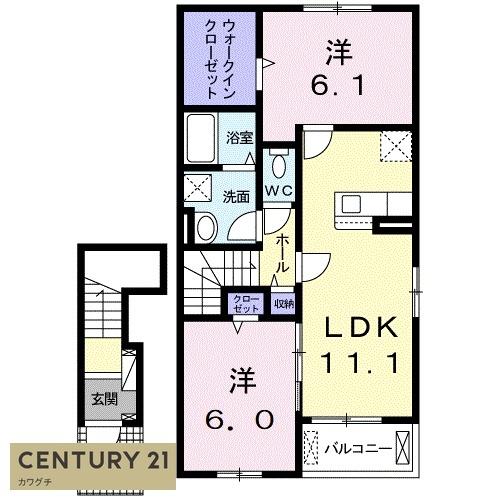 クレールひらきⅡ