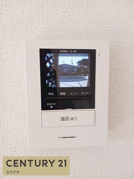 ルタンⅠ(セキュリティ)