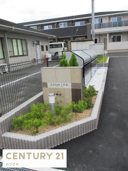 ルタンⅠ(エントランス)
