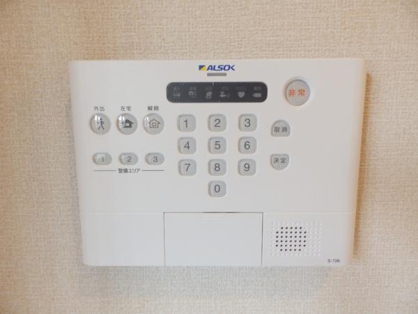 ボニータ理科大(セキュリティ)