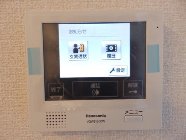 ボニータ理科大(セキュリティ)