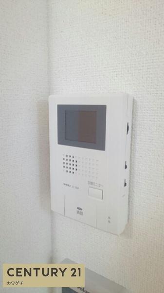 アゲイン(セキュリティ)