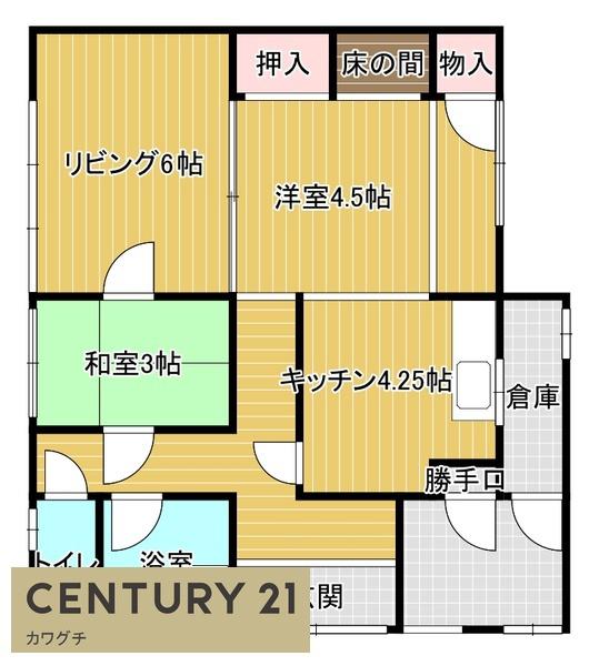 幸町貸家(間取り)