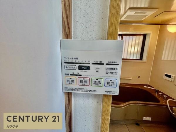 東岐波貸家(その他設備)