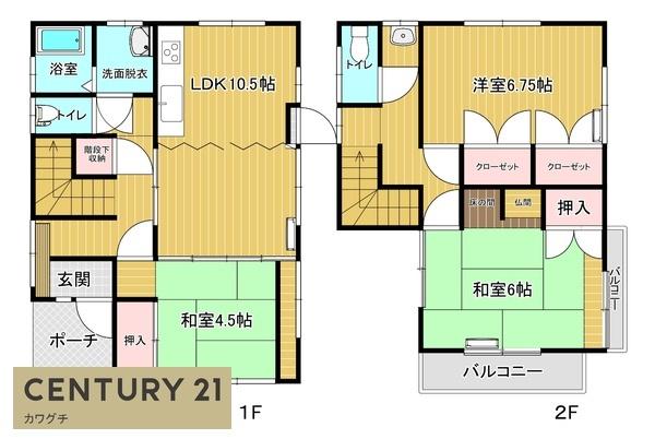 北琴芝1丁目貸家(間取り)