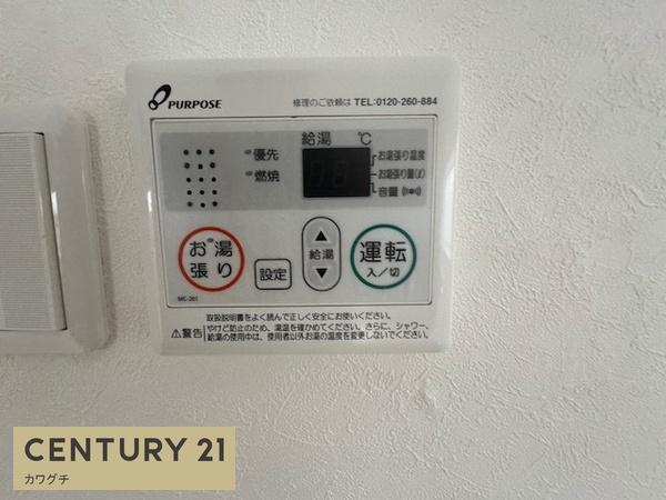 明治町貸家(その他設備)