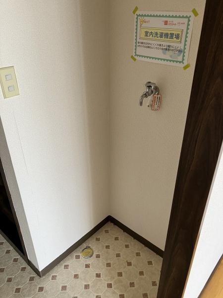 ハイツ西田(収納)