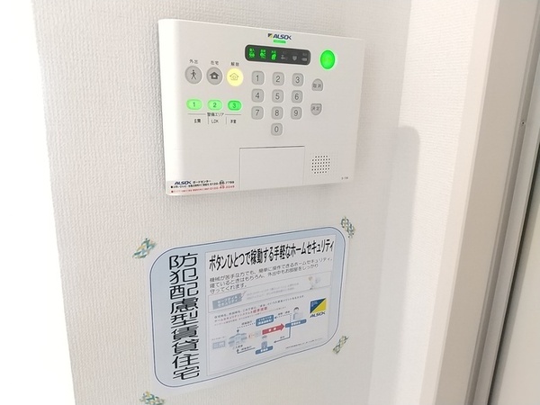 セジュールモンピⅡ