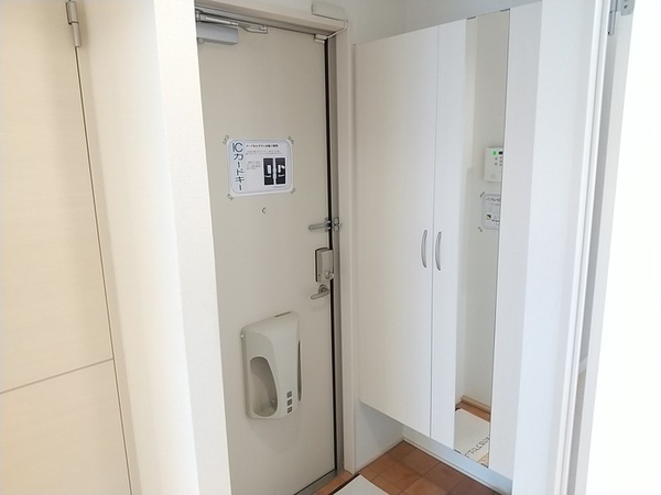 セジュールモンピⅡ