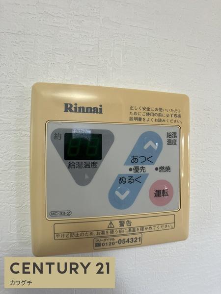 ベルハイツ(その他設備)