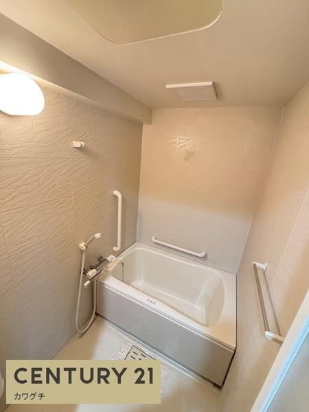 グレイスフォート岬