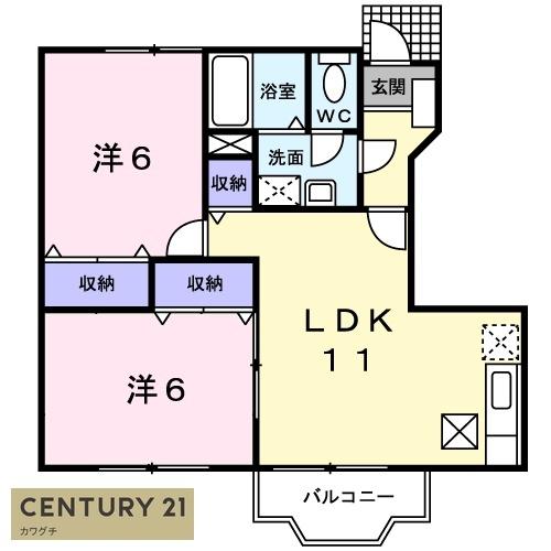 ファミール村松