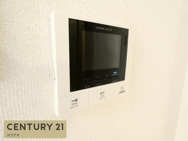 オーシエルメゾン