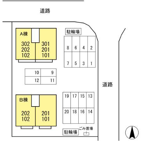 ツマサイト　A棟