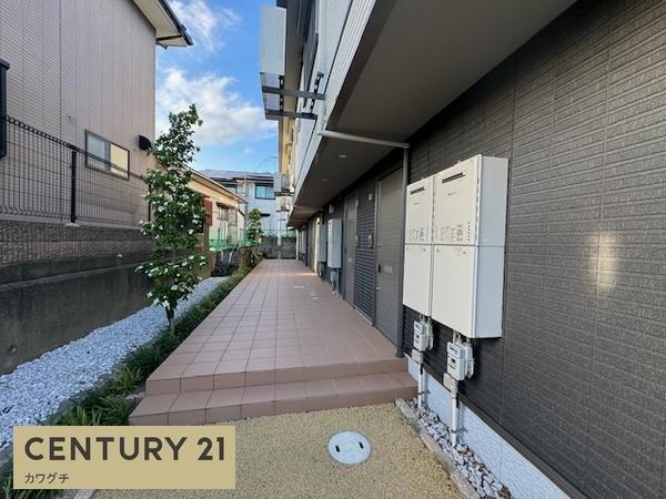 シャーメゾンPrime