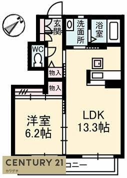 シャーメゾン　ル・コンフォール