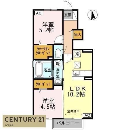 桐原第六ハイツ