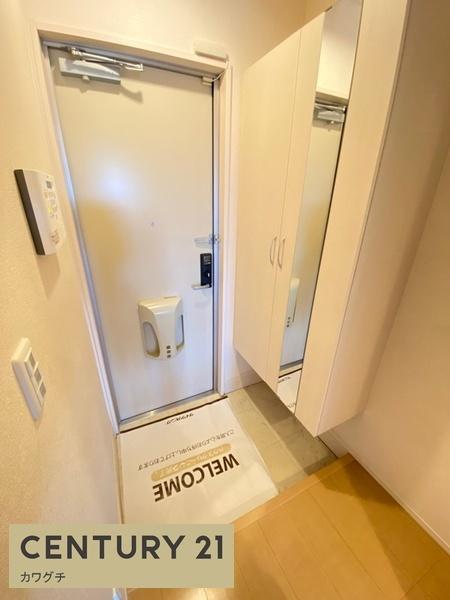 桐原第六ハイツ