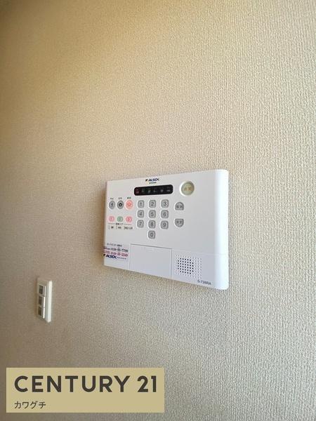 桐原第六ハイツ