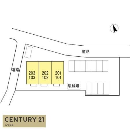 桐原第六ハイツ