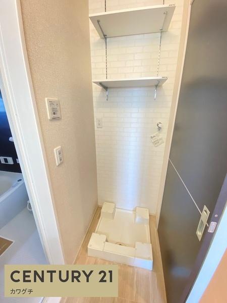 桐原第六ハイツ