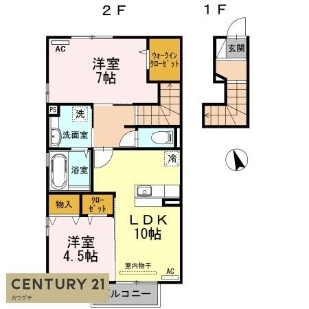 桐原第六ハイツ