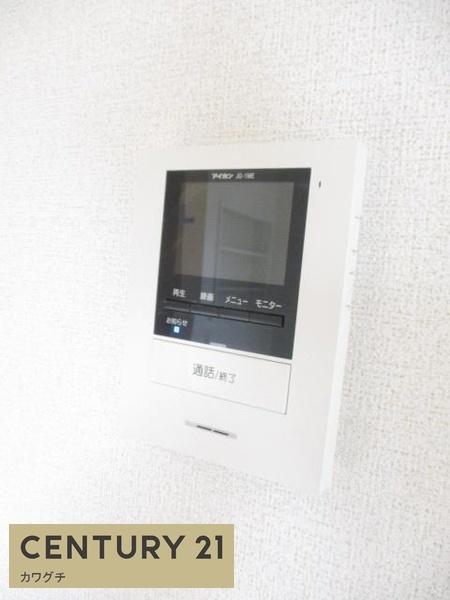 エム・エス　ルタンⅠ