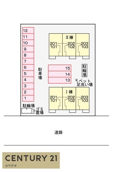 エム・エス　ルタンⅠ