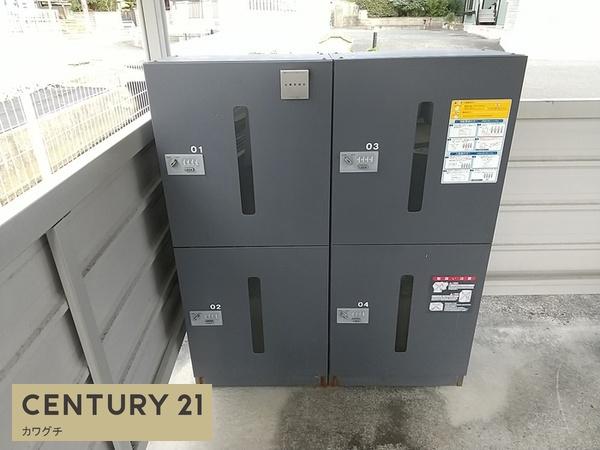 ウインドフィル