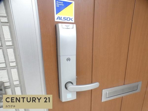 ウインドフィル