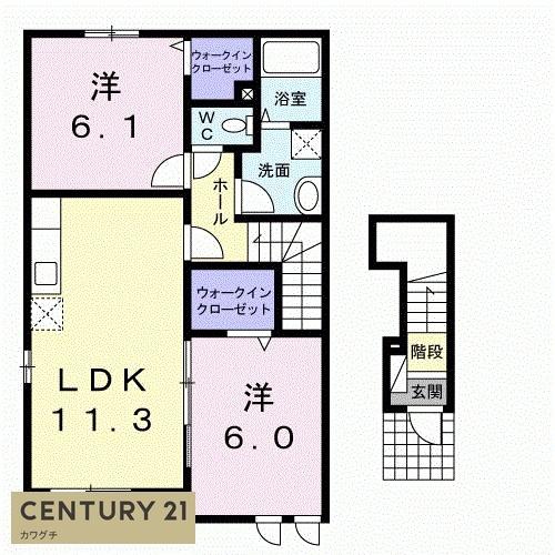 シエル・エトワレ