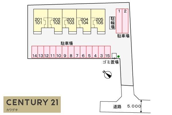 シエル・エトワレ