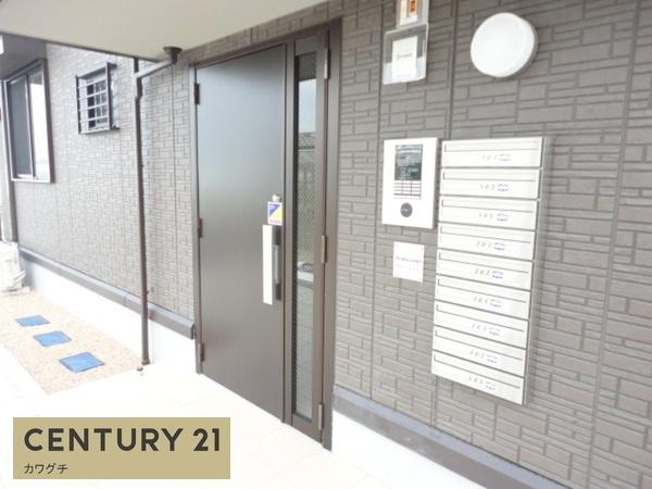 アヴァンティコート