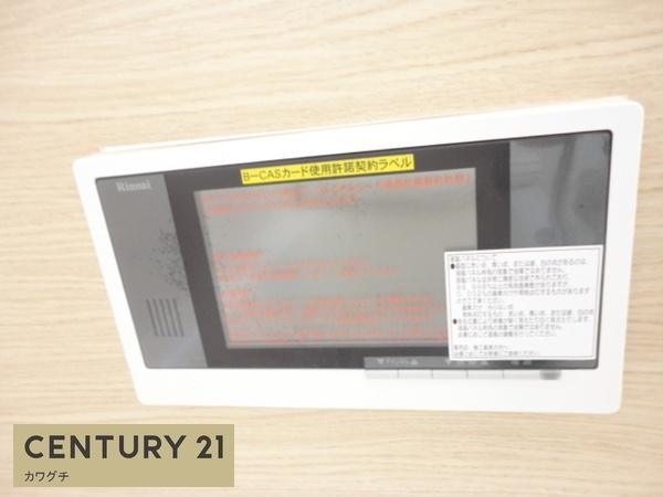 アヴァンティコート