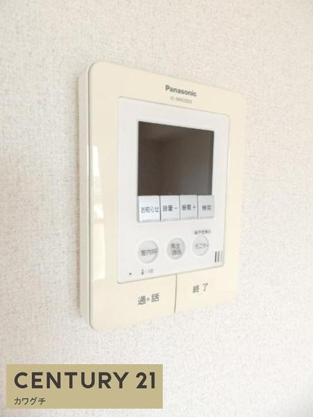 セジュール鵬舟ＺⅡ