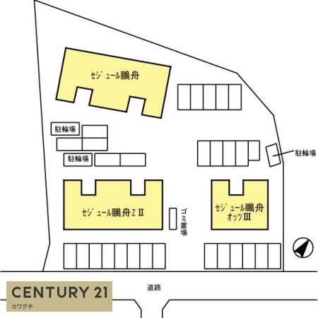 セジュール鵬舟ＺⅡ