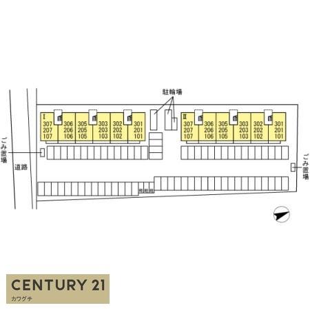 ブランネージュ　B棟
