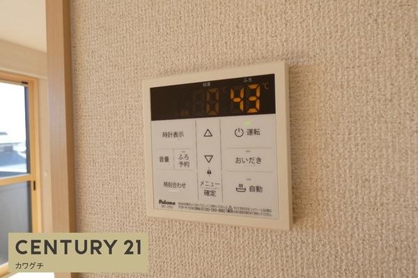 ルミエール壱番館