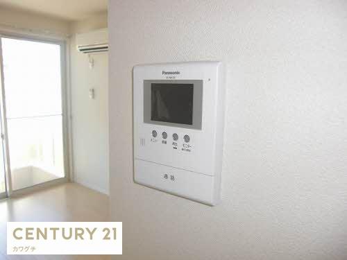 シャーメゾン小串