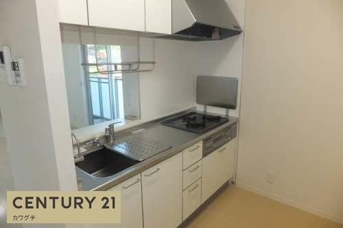 シャーメゾン小串