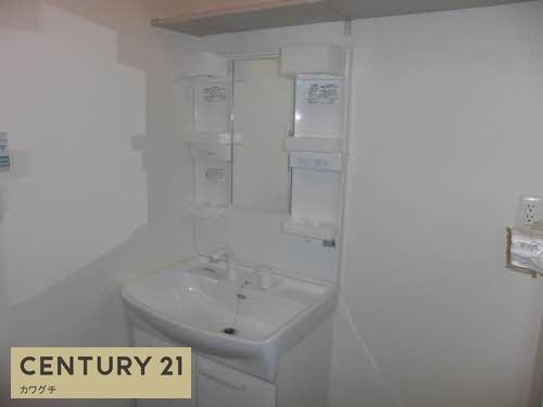 シャーメゾン小串