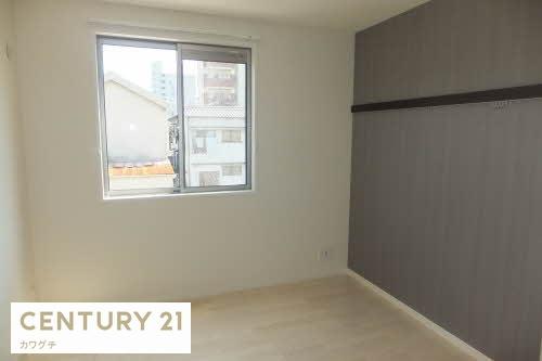 シャーメゾンFourteen