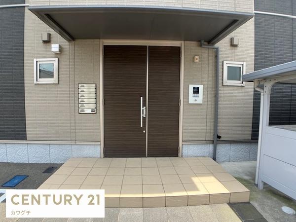 シャーメゾンFourteen