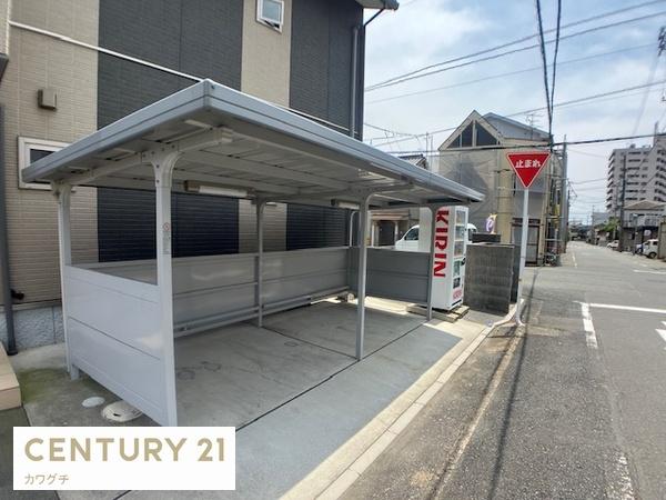 シャーメゾンFourteen