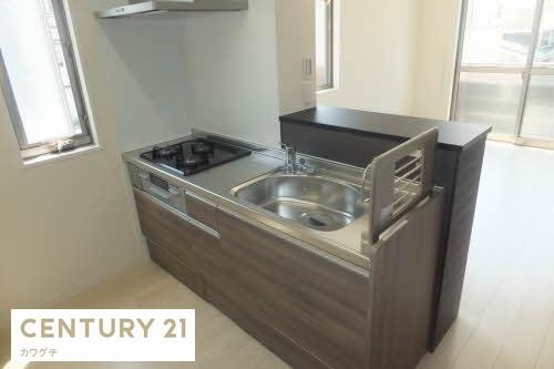 シャーメゾンFourteen