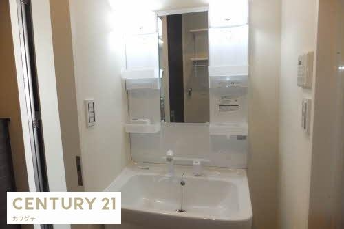 シャーメゾンFourteen