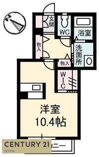 シャーメゾン真締川