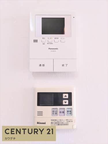 シャーメゾン真締川